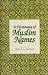 A Dictionary of Muslim Names (English and Arabic Edition)