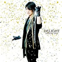 DELIGHT 【DVD付】
