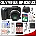 Olympus SP-620UZ Digital Camera (Black) with 16GB Card + Batteries & Charger + Case + Tripods + Accessory Kit