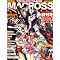 MACROSS CHRONICLE (�}�N���X�E�N���j�N��)