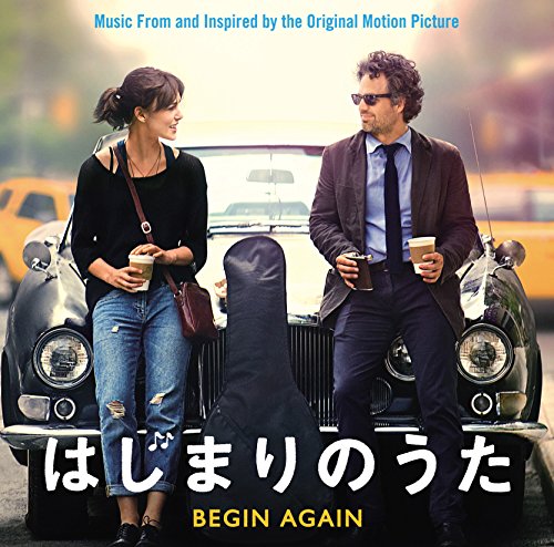 はじまりのうた-オリジナル・サウンドトラック