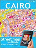 Map of Cairo (Maps of Egypt)