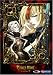 Trinity Blood, Chapter III