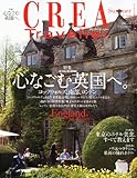 CREA Traveller (�N���A�E�g���x���[) 2011�N 07���� [�G��]