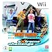 Wii Activity ohne Balance Board
