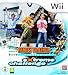 "Family Trainer - Extreme Challenge (inkl. Aktionsmatte)" (NAMCO BANDAI Partners)