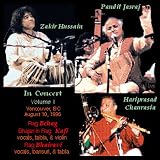 In Concert Vol 1 Indian Classical Music / Hindustani Classical Instrumentalist)