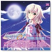 PS2�Q�[���uMemories Off6 �`T-wave�`�vPERSONAL COLLECTION3�uBlue Moon�v�^�Ð_��N���G(cv.�㓡�W�q)