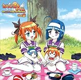 �饸��CD �ĥ��󥨥󥸥��� �������꡼�̳ر�����ι��������֤��󤸤��륿�����vol.2