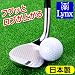 Lynx �����N�X BOMBA�E�F�b�W �X�y�V�����G�f�B�V����70�������t�g70�x�̑�Ԃ�w�b�h�ň��肵���A�v���[�`�I