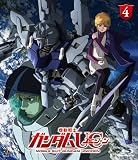 ��ư��Υ������ UC (Mobile Suit Gundam UC) 4 [Blu-ray]
