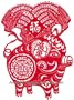 Asian Gifts: Chinese Zodiac Signs / Chinese Paper Cuts - Boar