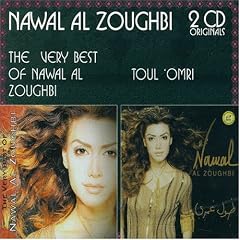 Very Best of Nawal Al Zoughbi/Toul Omri