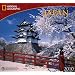Japan - 2010 National Geographic Wall Calendar