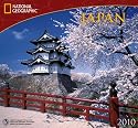 Japan National Geographic 2010 Calendar