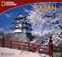 Japan - 2010 National Geographic Wall Calendar