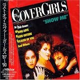 Best Of (1987-1990) (15trax)