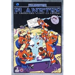 Planetes - Complete Collection Vol.2 [2004] [DVD]