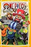 ONE PIECE�@���b���̃`���b�p�[�����@�݂炢���ɔ� (�W�p�Ђ݂炢����)