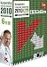 Kaspersky Internet Security 2010 6台版の画像
