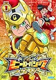 ヒーローバンク 第1巻 [DVD]