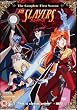 Slayers Collection [DVD]