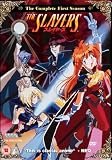 Slayers Collection [DVD]