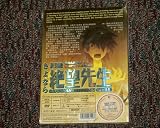 Sayonara Zetsubou Sensei Season 1-3 Chapter 1-38 End Dvd Box Set