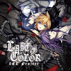 LAST COLOR / SCL Project(natsuP)feat.VanaN'Ice(神威がくぽ・KAITO・鏡音レン) (ジャケットイラスト:春アキ)【数量限定ラバーキーホルダー付き】