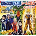 ＤＲＡＧＯＮＢＡＬＬシールえほんキャラブック<br>鳥山明 <br>集英社<br>780円<br>ISBN:9784834240184