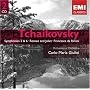 Tchaikovsky: Symphonies Nos. 2 & 6; Romeo and Juliet; Francesca da Rimini