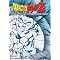 Dragon Ball Z DVD List (Part 2)