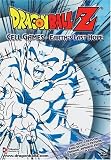 Dragon Ball Z - Cell Games - Earth's Last Hope