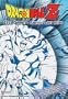 Dragon Ball Z - Cell Games - Earth's Last Hope