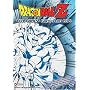 DragonBall Z: Cell Games - Earth's Last Hope [2004] (REGION 1) (NTSC)