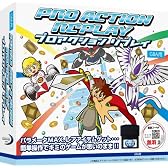 プロアクションリプレイ(GBA用)