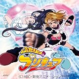 DANZEN!�դ���ϥץꥭ�奢
