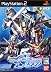 SDガンダム G GENERATION SEED