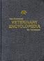 The Illustrated Veterinary Encyclopedia for Horsemen