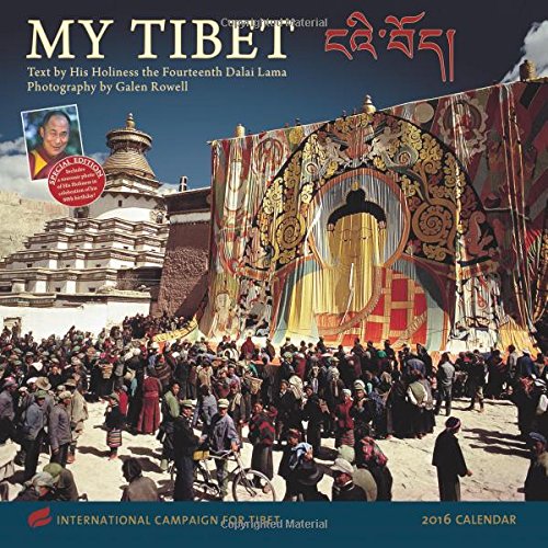my tibet 2016 wall calendar