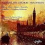An English Choral Tradition