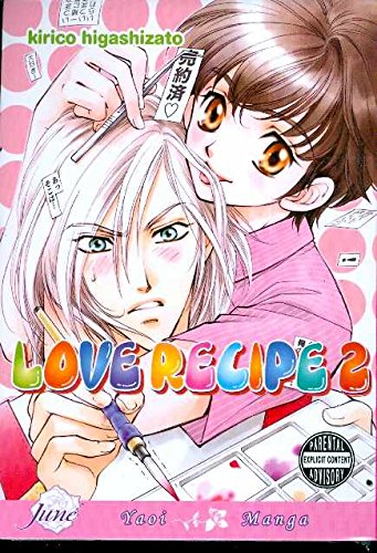 Love Recipe Volume 2 (Yaoi) (v. 2)