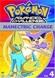 Pokemon Advanced Challenge Vol 4