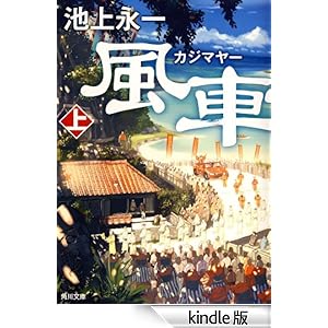 ���ԍ� �� �p�앶��