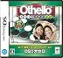 Othello オセロdeオセロDS
