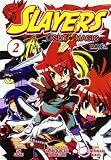 SLAYERS: LIGHT MAGIC 02 (COMIC)