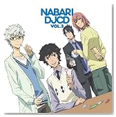 DJCD �B�̉� Vol.3