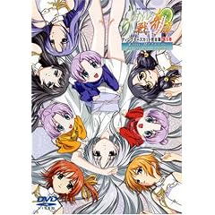 らいむいろ戦奇譚(6) [DVD]