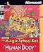 Microsoft Magic School Bus Human Body