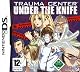 Trauma Center: Under the Knife (Nintendo DS) by Nintendo